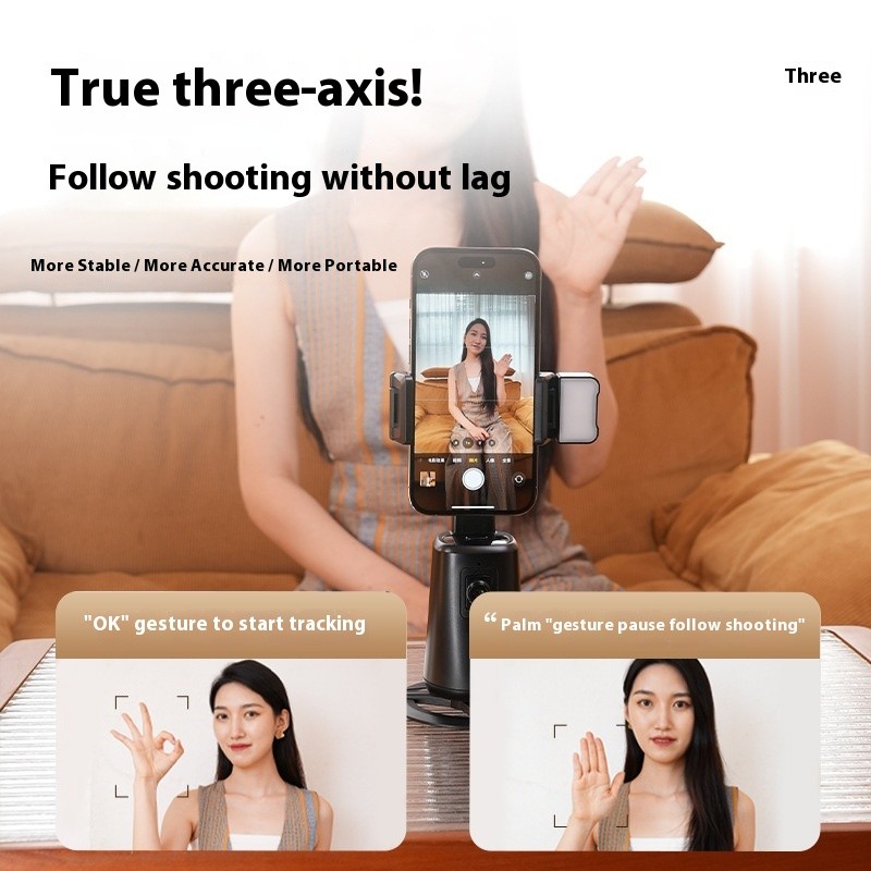 A200 Intelligent Face Tracking Recognition And Camera Head Rotating Desktop Bracket