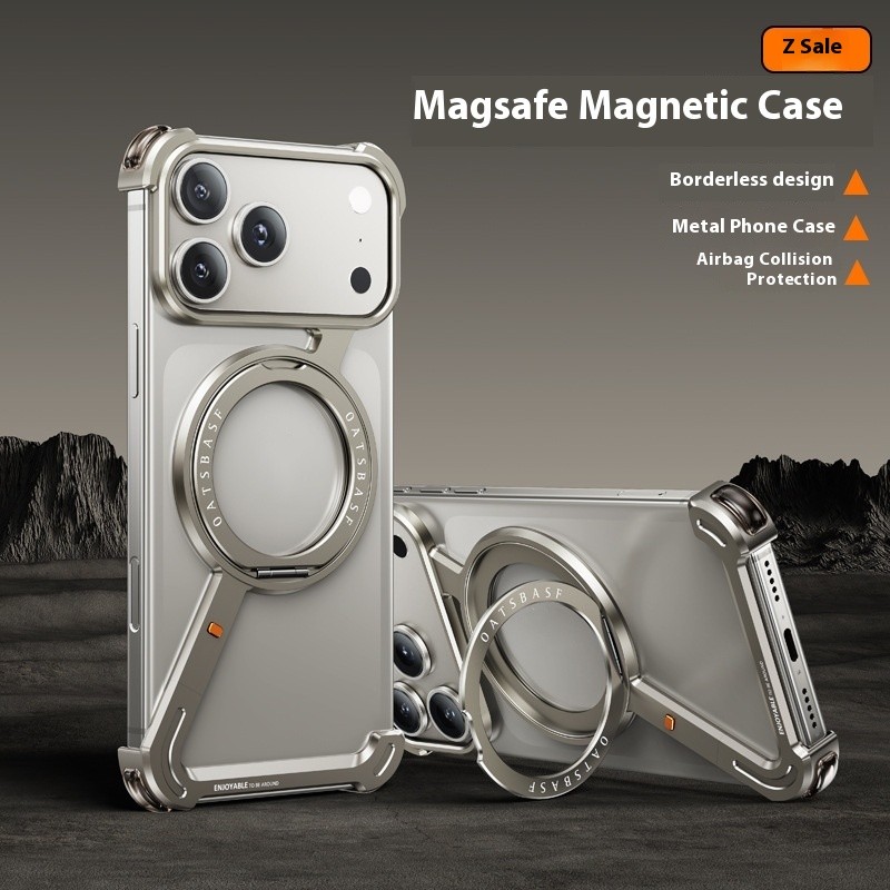Suitable For IPhone17promax Metal Frame Phone Case With Magnetic Bracket