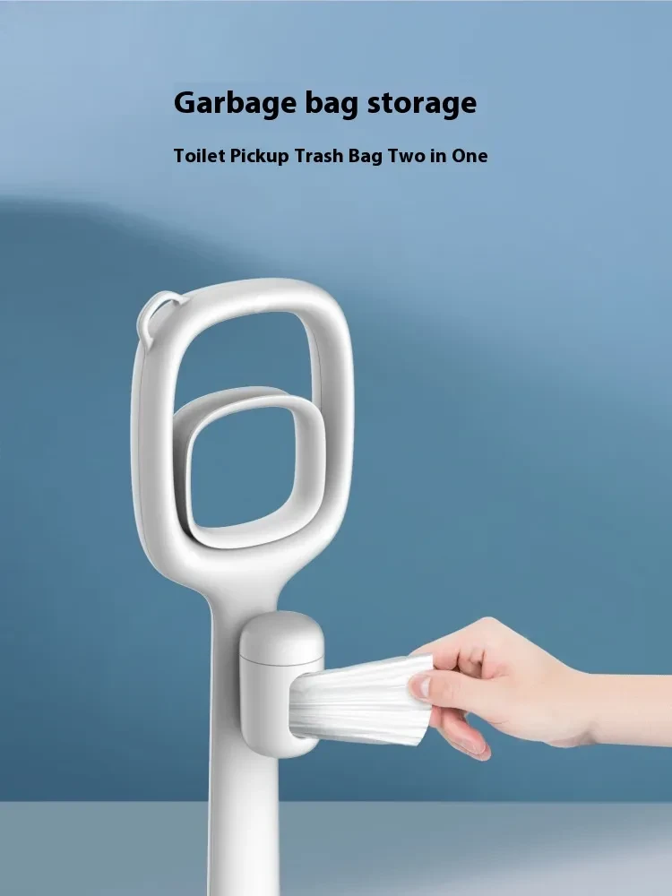 Pooper Scooper