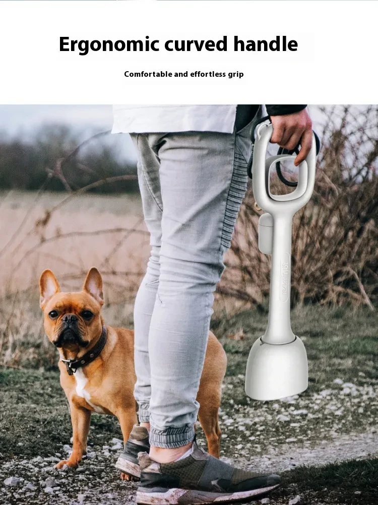 Pooper Scooper