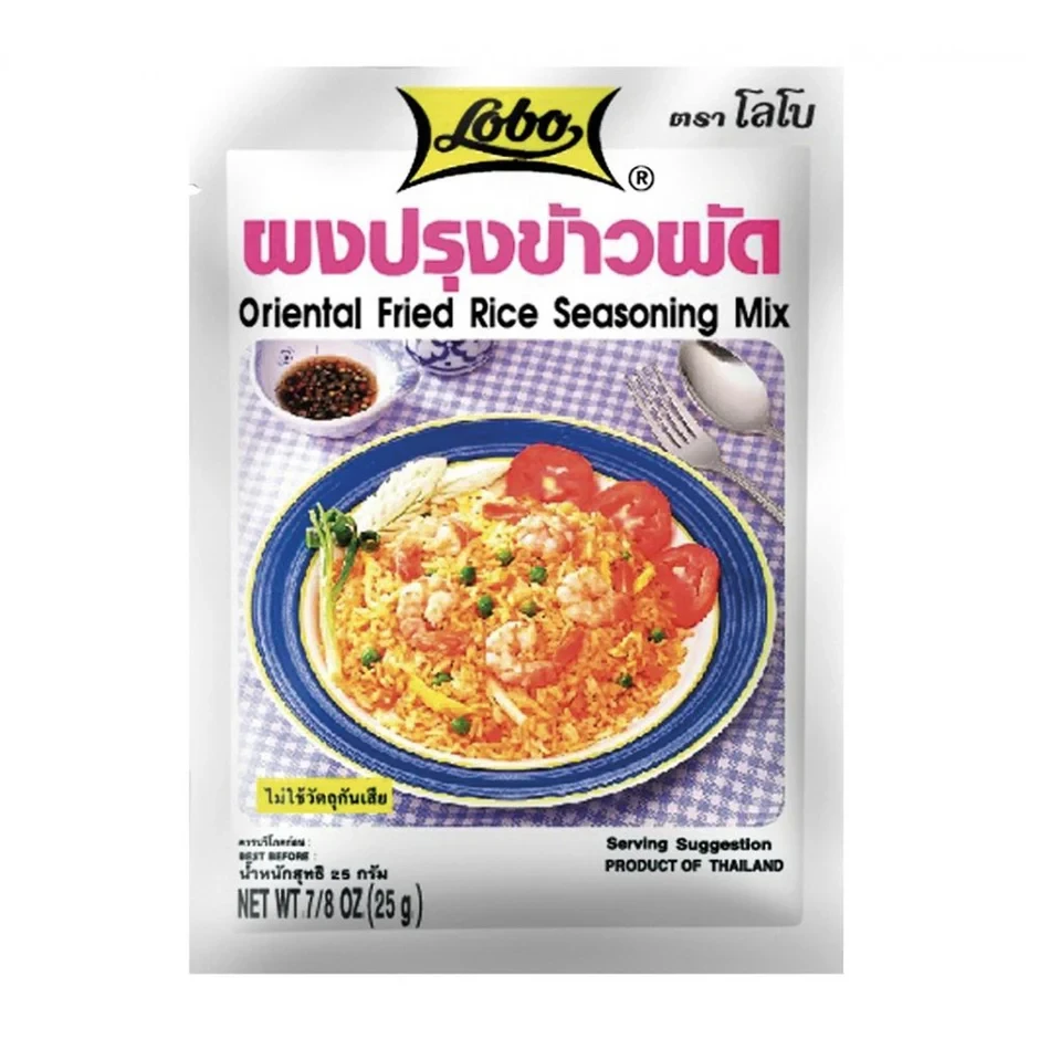 LOBO  Fried Rice Seasoning 25g
