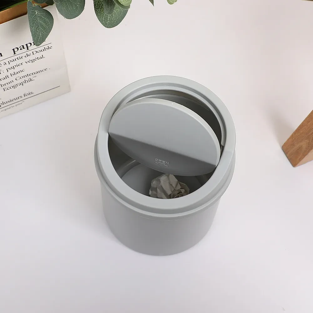 Small Rubbish Bin