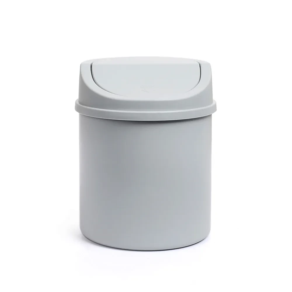 Small Rubbish Bin