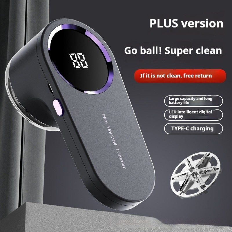 Fabric Shaver