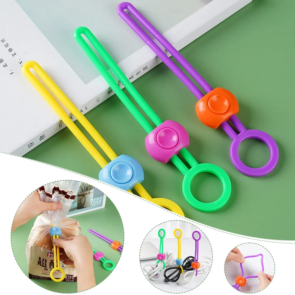 Bag Clips
