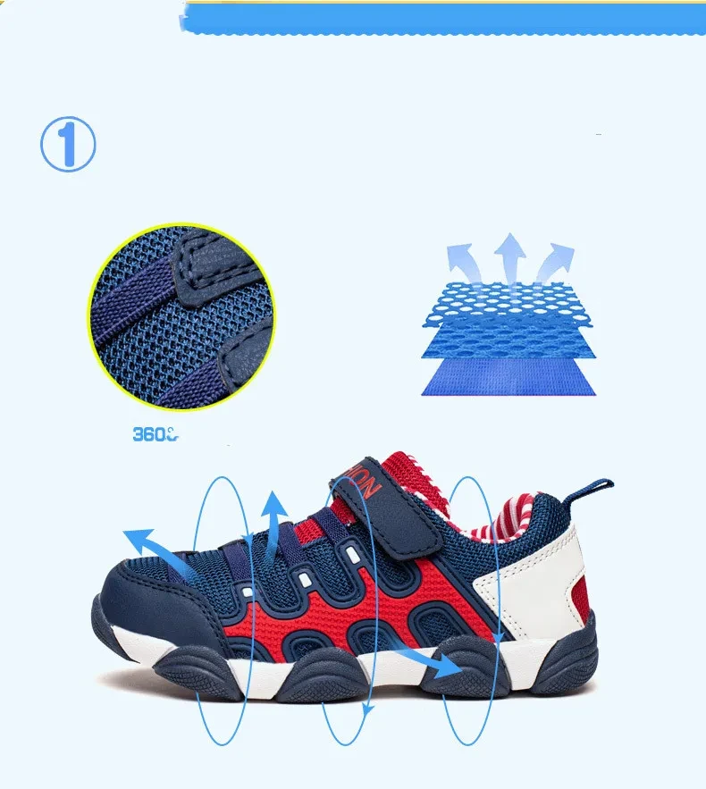 School Shoes