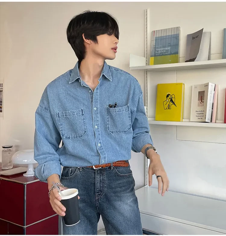 Denim Shirt