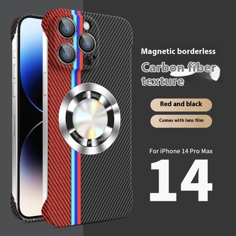 Fashion Personality Carbon Fiber Pattern Phone Case