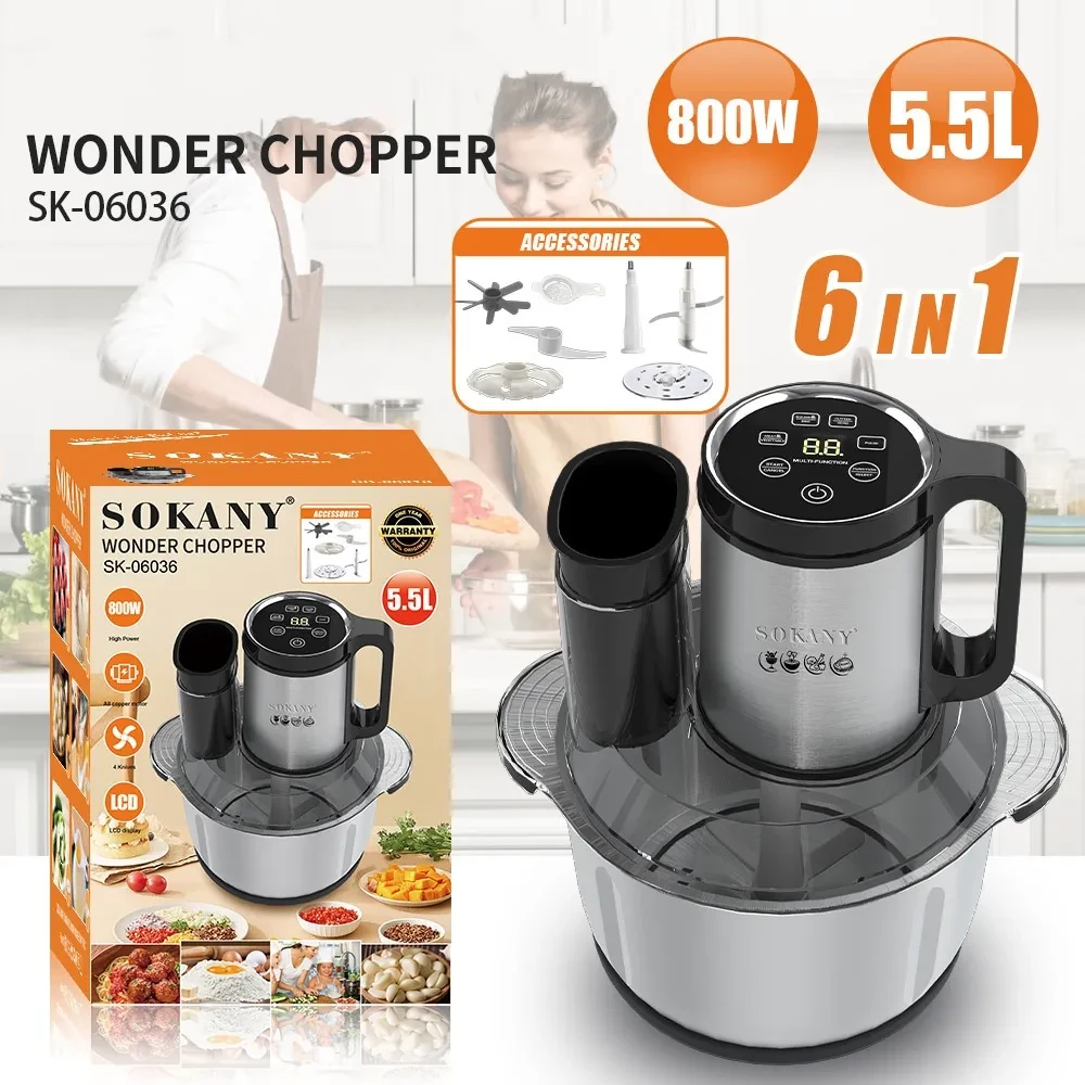 Indian Mixer Grinder