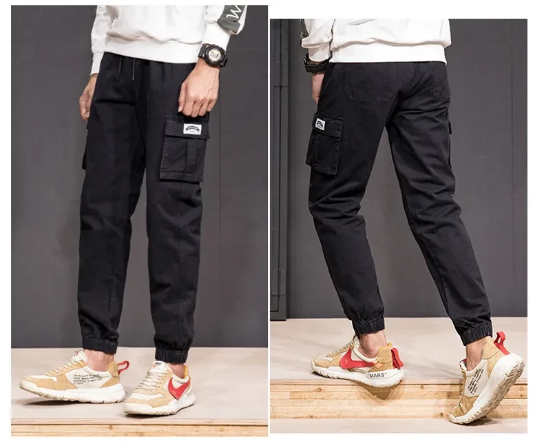 Cargo Pants