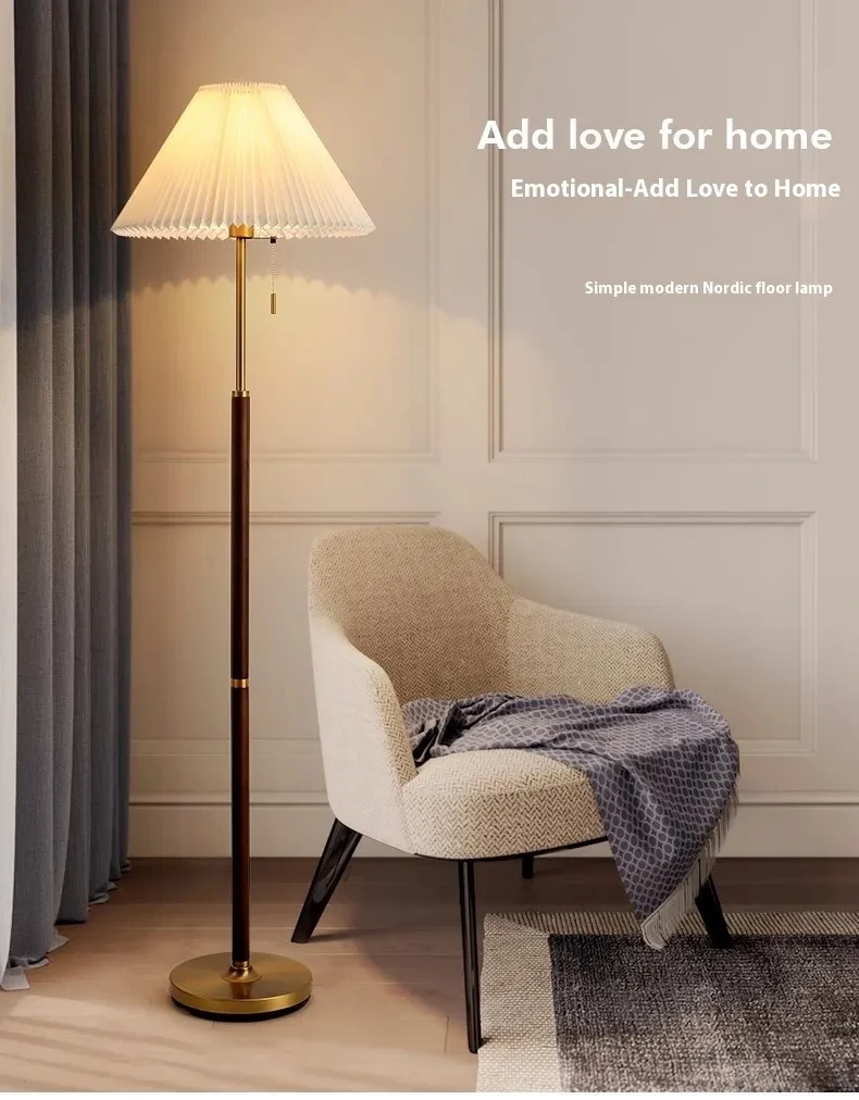 Vintage Floor Lamp