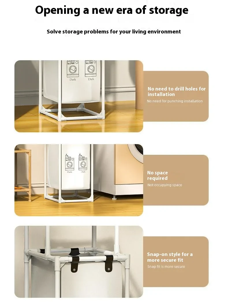 Cane Laundry Basket