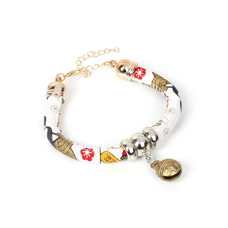 Kitten Collar