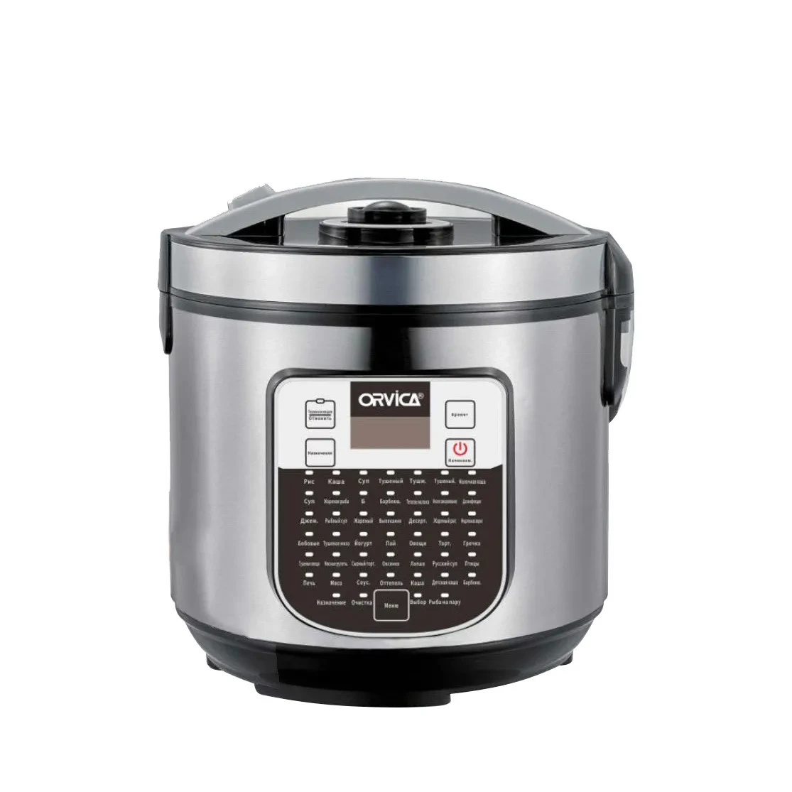 Slow Cooker