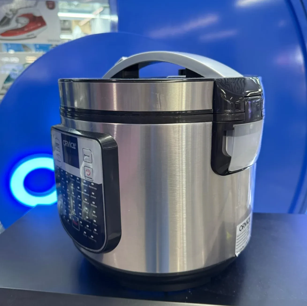 Slow Cooker