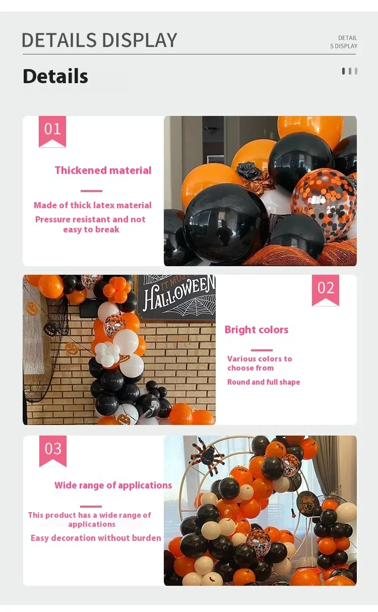 Balloon Decoration