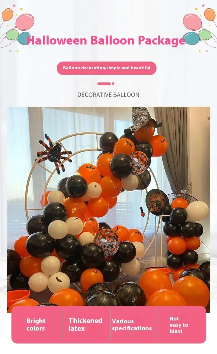 Balloon Decoration