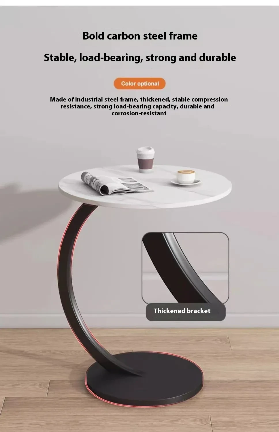 Small Table
