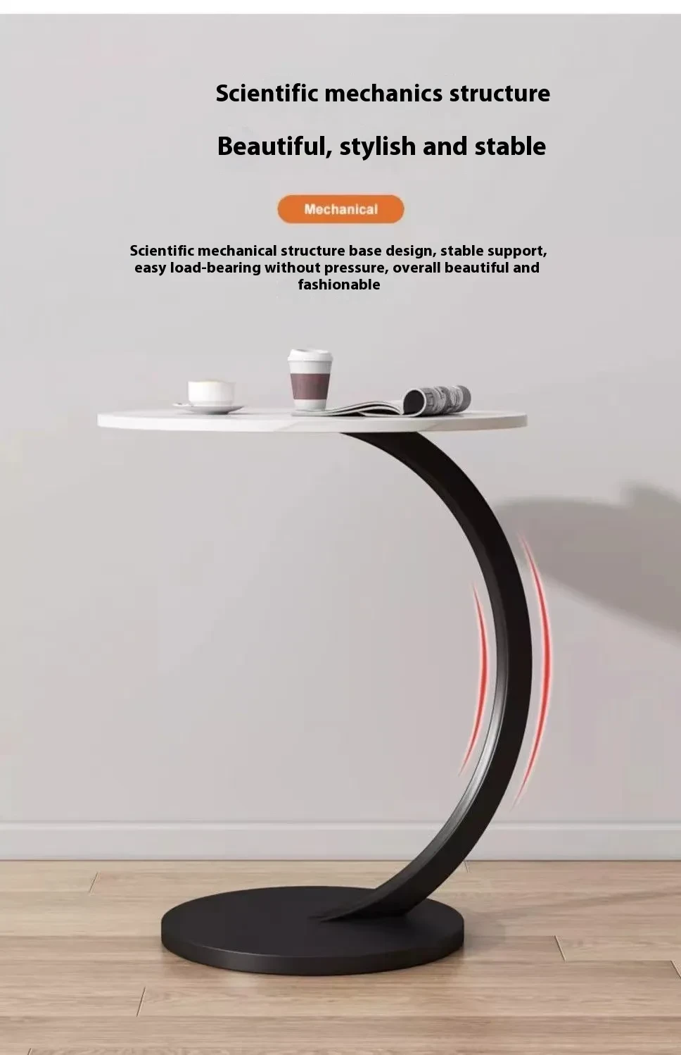 Small Table