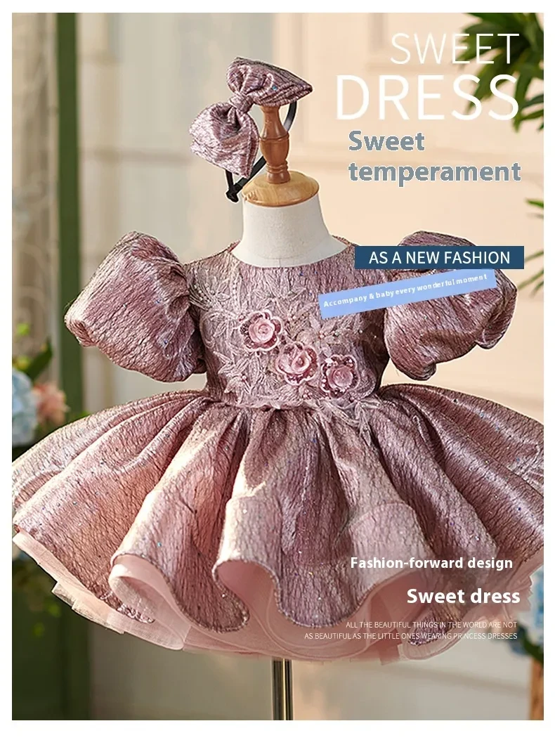 Baby Girl Gowns