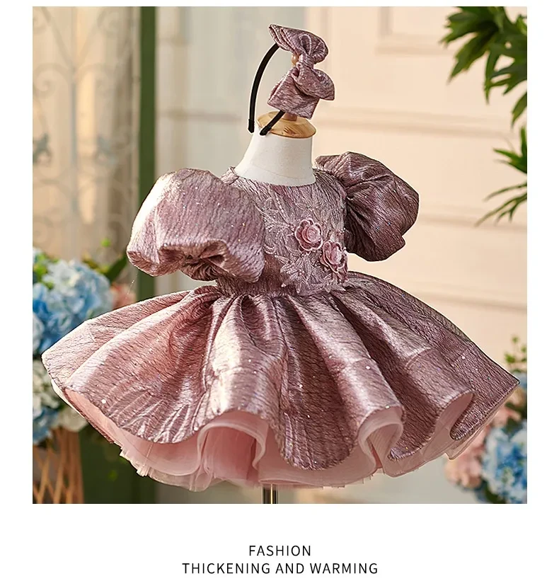 Baby Girl Gowns