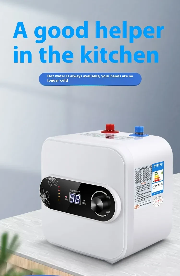 Instant Hot Water Storage Household Electric Water Heater
