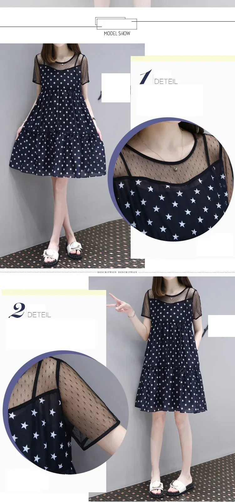 A Line Womens Dress