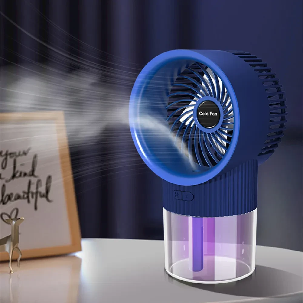 A Mist Fan