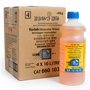 Kodak Ektacolor Paper Developer LORR 10L (Box of 4)