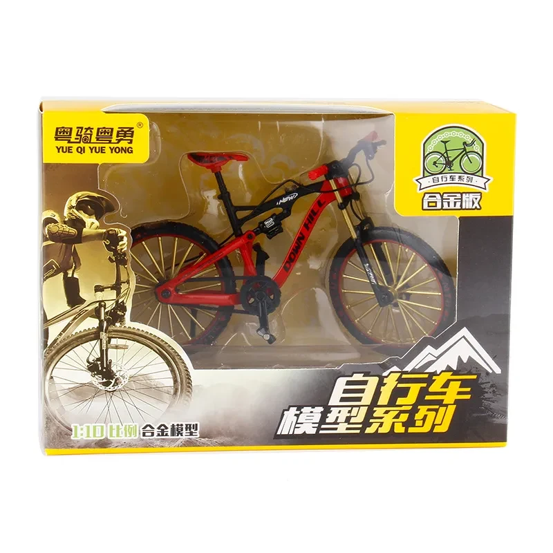 A Toy Bike