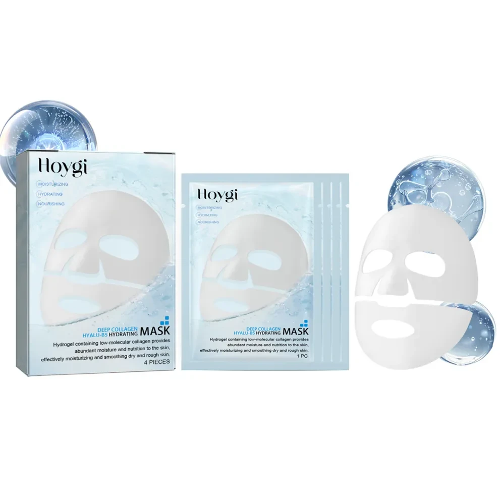 Moisturizing Collagen Mask Moisturizes And Nourishes