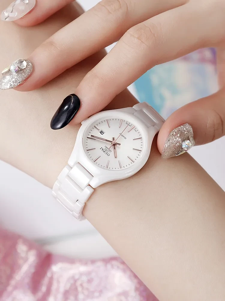 A White Watch