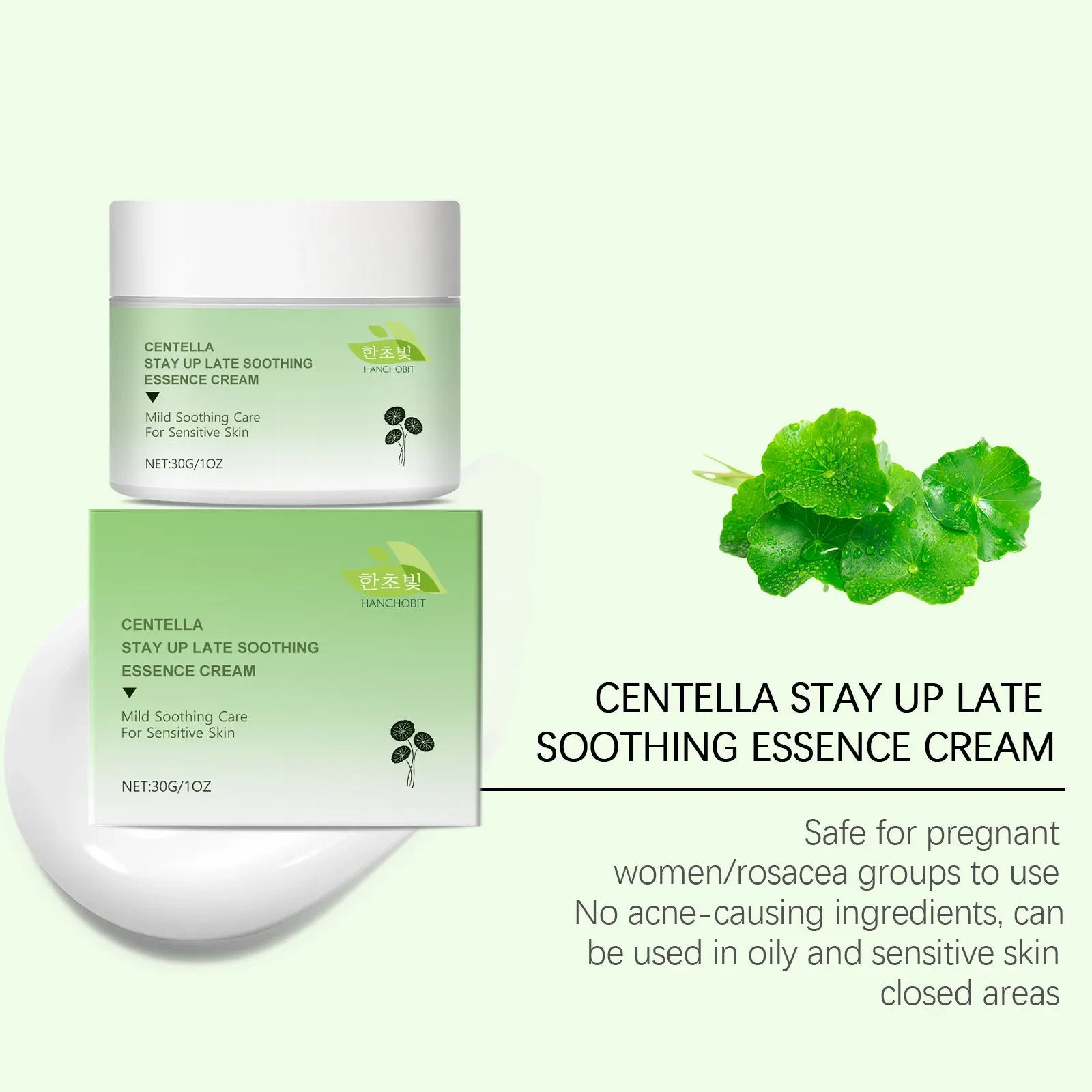 Centella Asiatica Soothing Cream