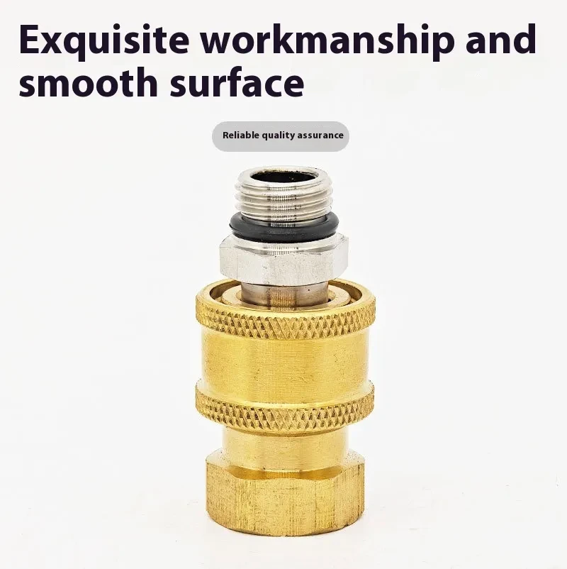 Faucet Connector