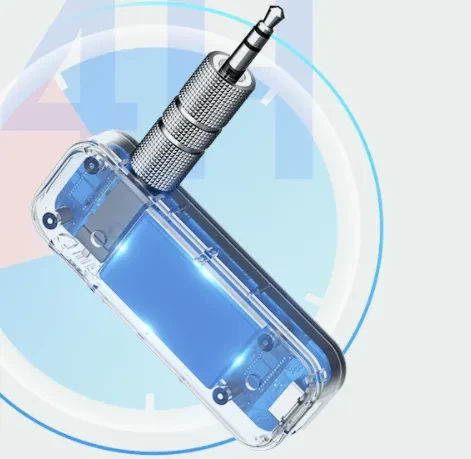 AUX Adapter