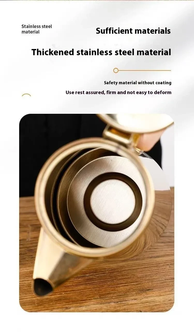 Metal Pitcher