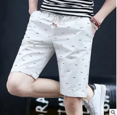 Inseam Shorts
