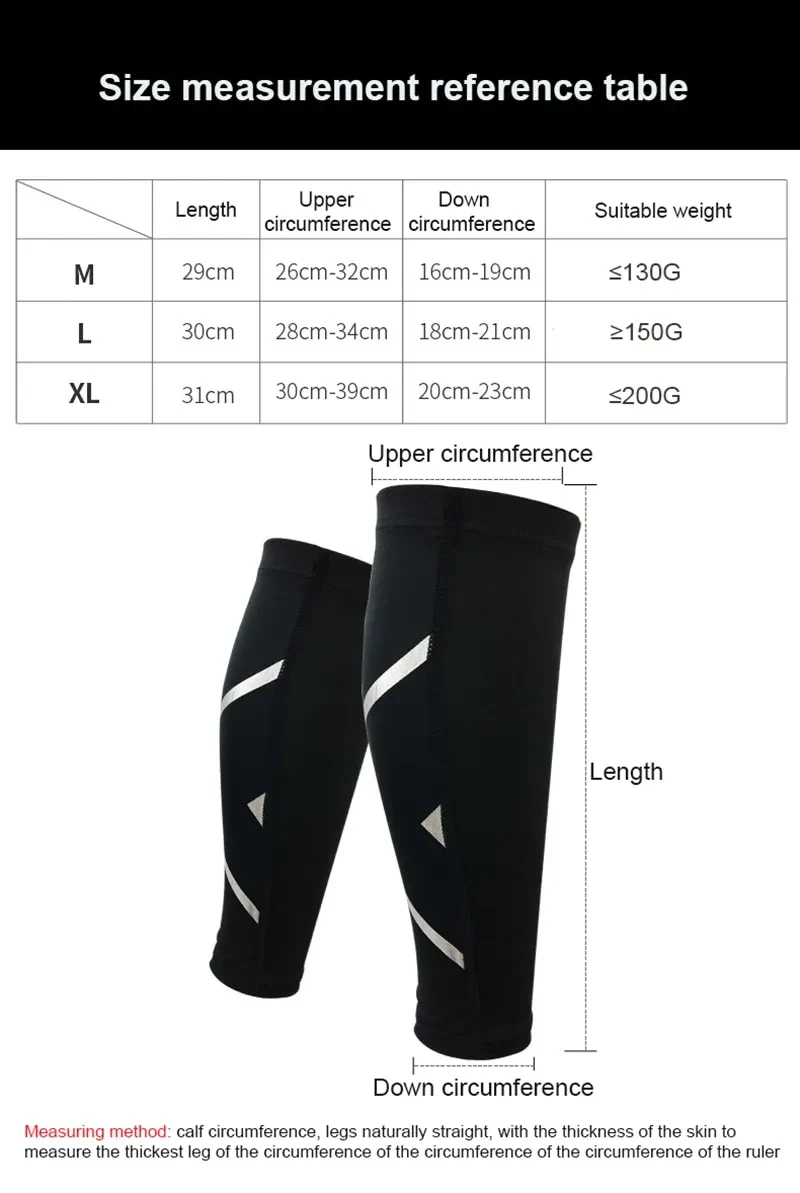 Football Leg Sleeve