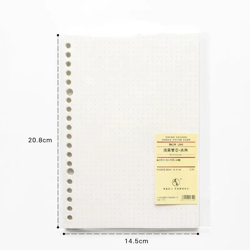 Loose Leaf Paper