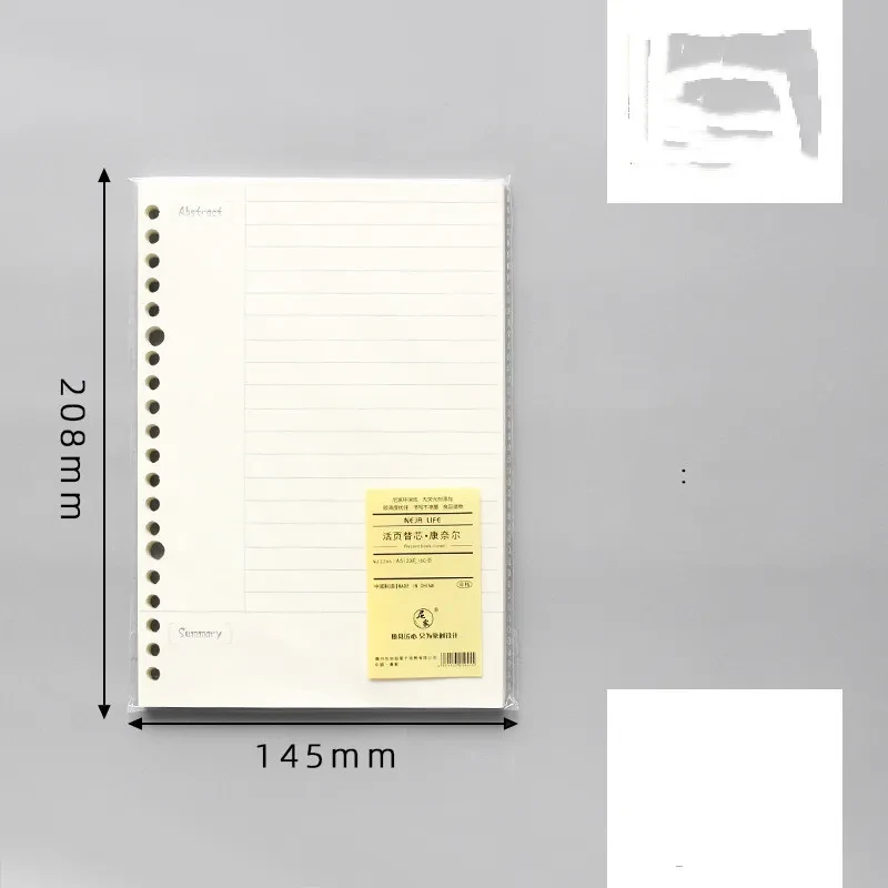 Loose Leaf Paper