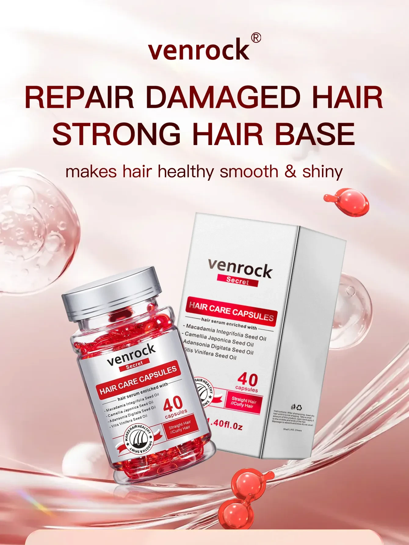 Styling Cream Capsules Soft Hair Anti-frizz