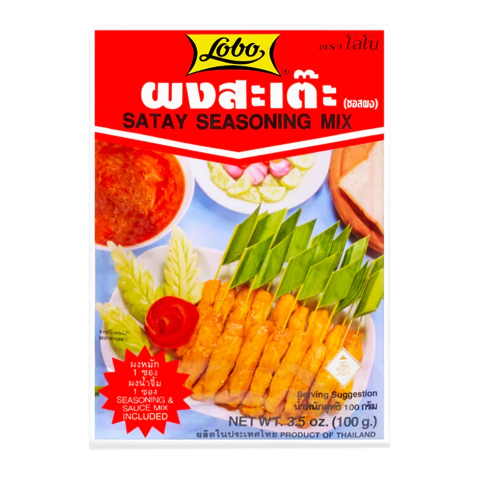 Satay Seasoning Mix 100g