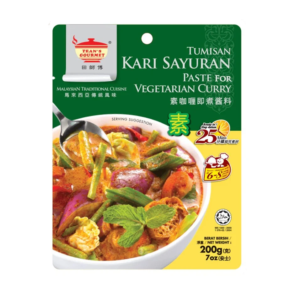 Vegetarian Curry Paste Kari Sayuran 200g