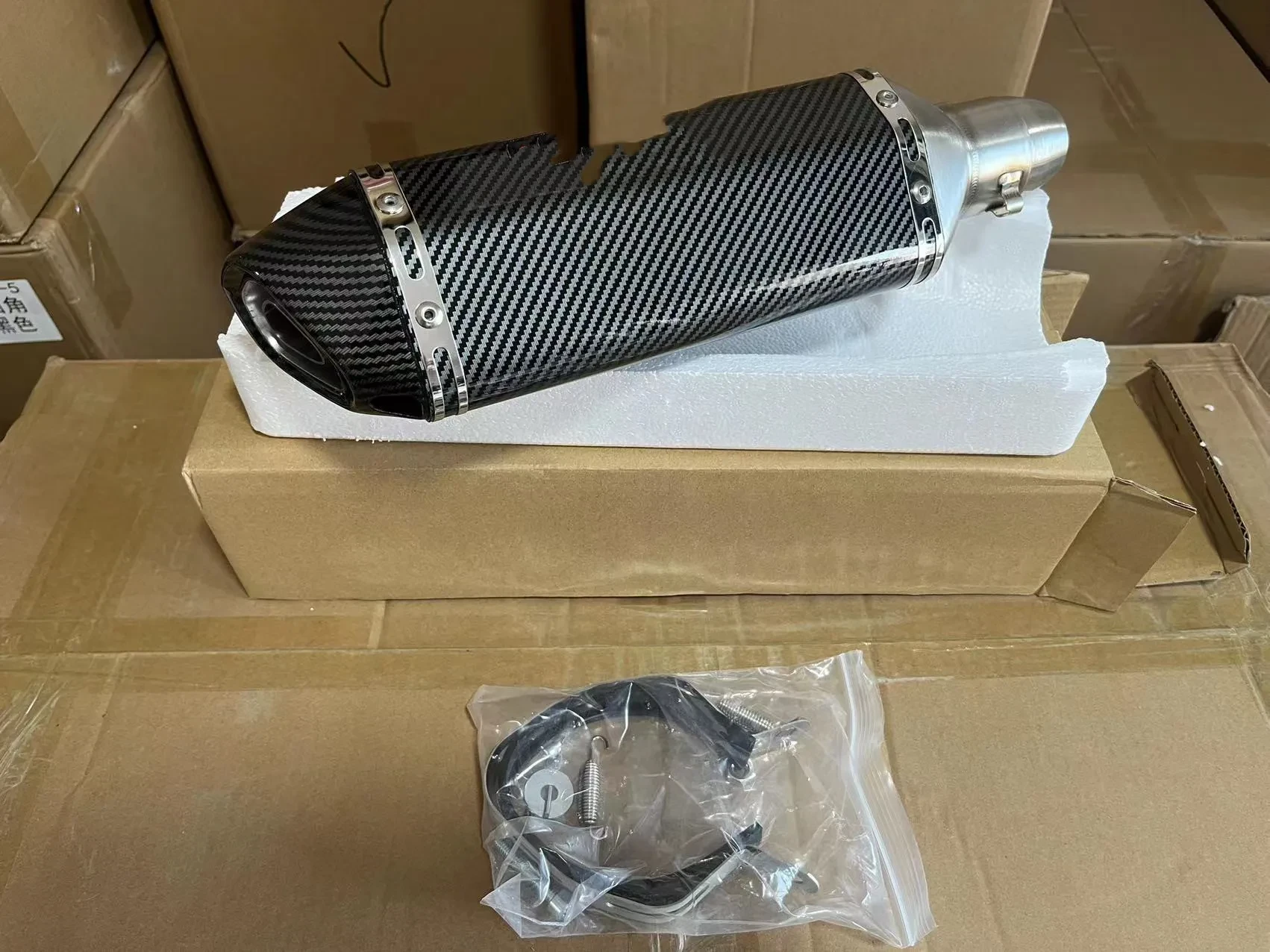 Exhaust Pipe