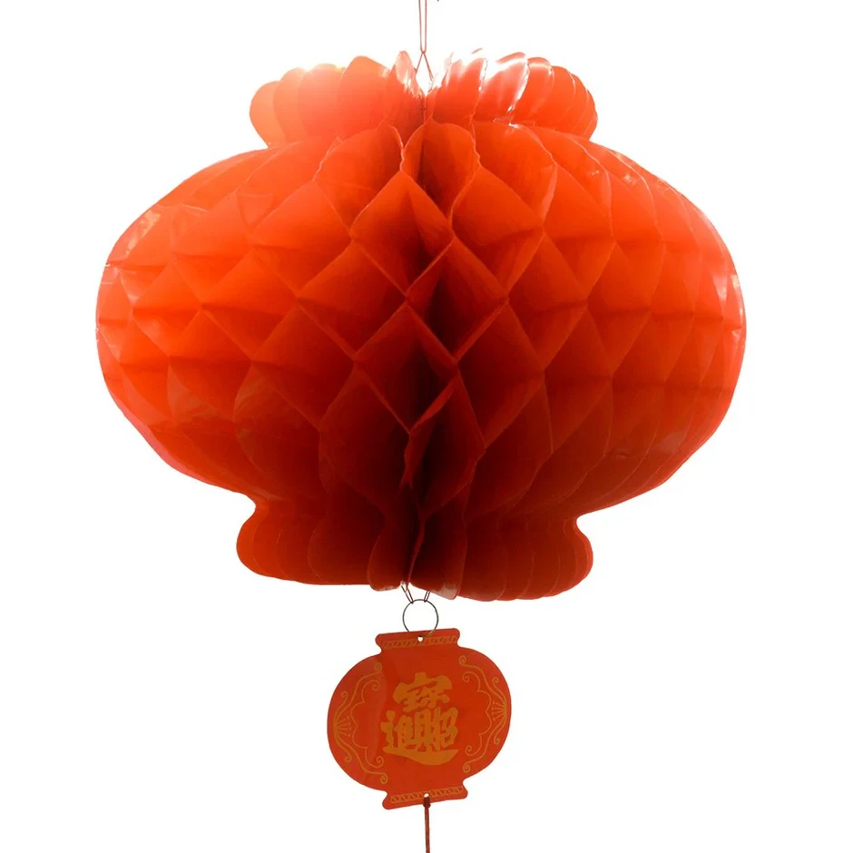 Lantern Pot Puff Red 18"