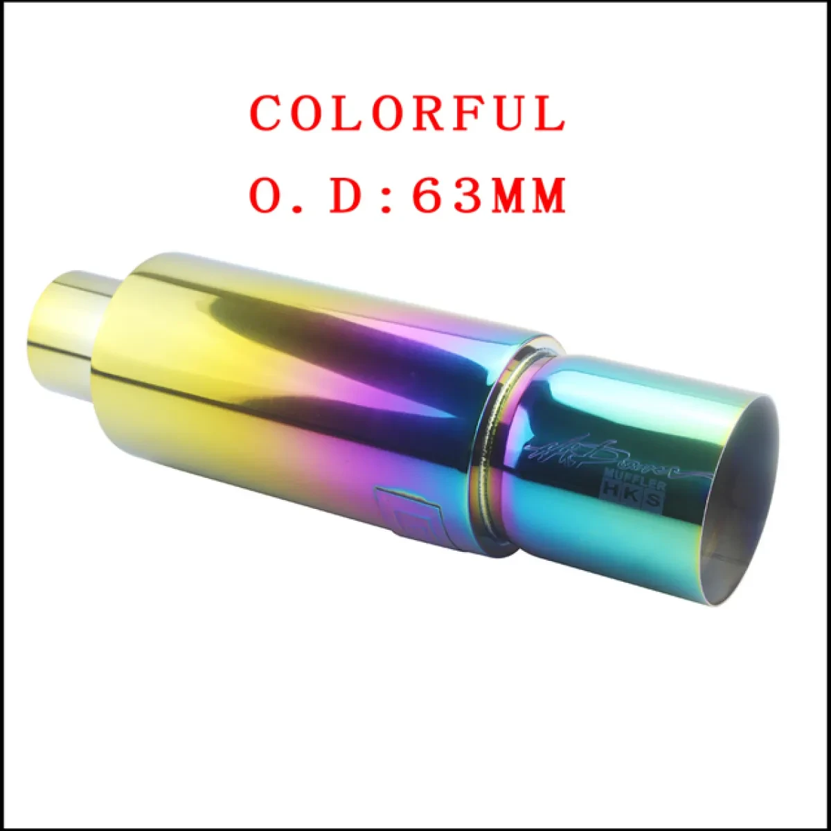 Universal Exhaust Muffler