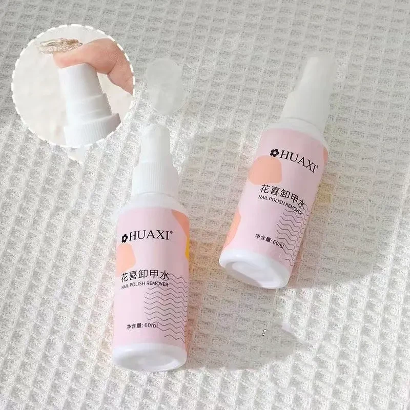 HUAXI Nail Polish Remover