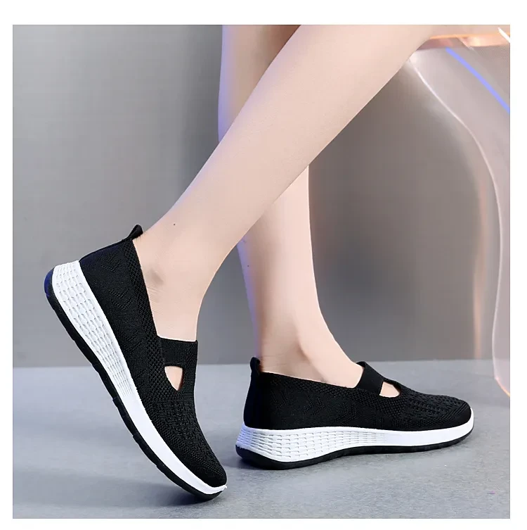 Beige Slip-On Sneakers