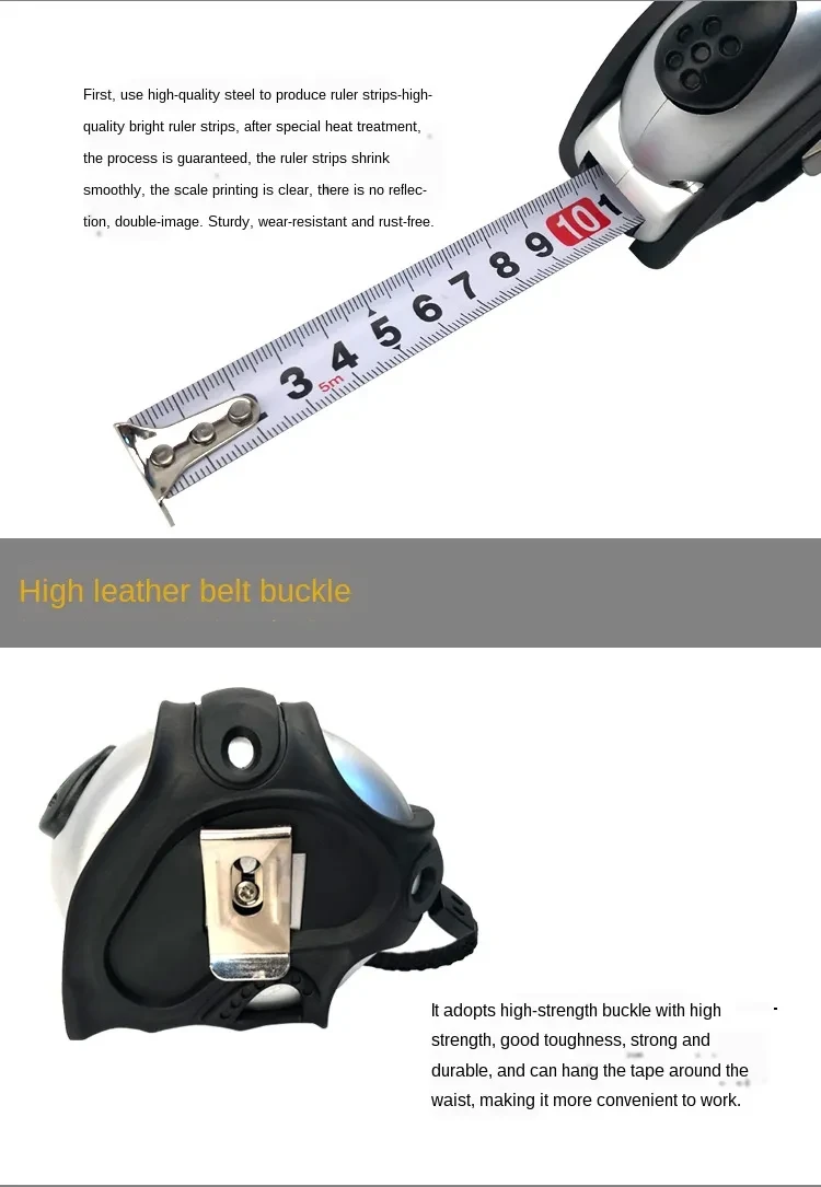 Tape Measure