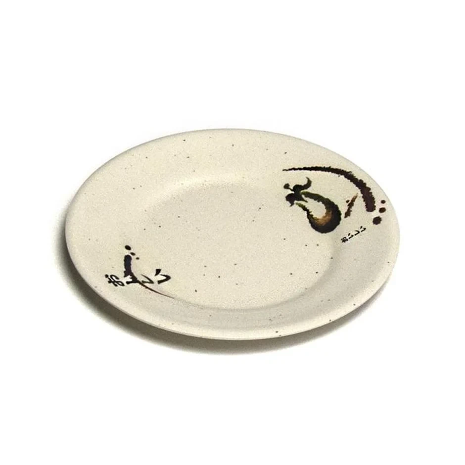 Melamine Plate Round Eggplant 9"